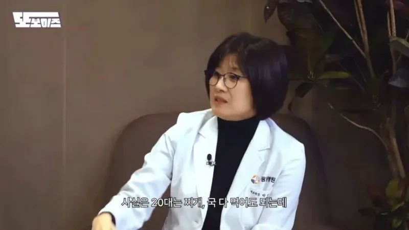 30대부터는 국이나 찌개를 젓가락으로 먹어야 합니다.jpg