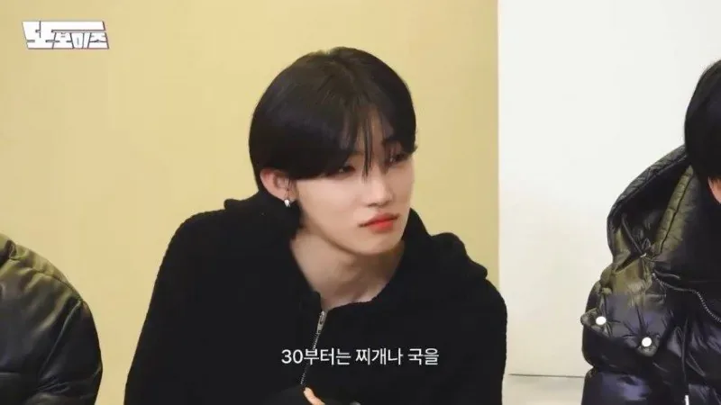30대부터는 국이나 찌개를 젓가락으로 먹어야 합니다.jpg