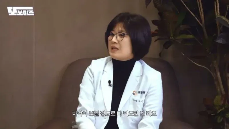 30대부터는 국이나 찌개를 젓가락으로 먹어야 합니다.jpg