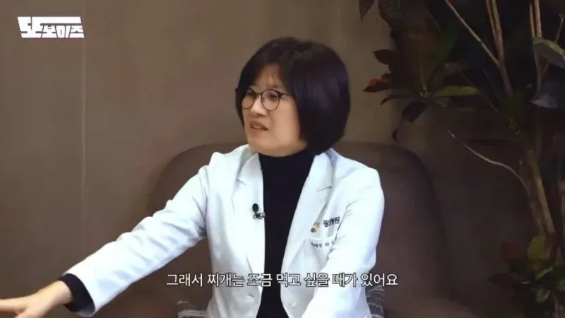 30대부터는 국이나 찌개를 젓가락으로 먹어야 합니다.jpg