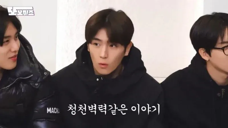 30대부터는 국이나 찌개를 젓가락으로 먹어야 합니다.jpg