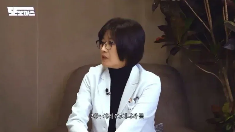 30대부터는 국이나 찌개를 젓가락으로 먹어야 합니다.jpg