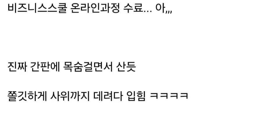 하영 가족사진