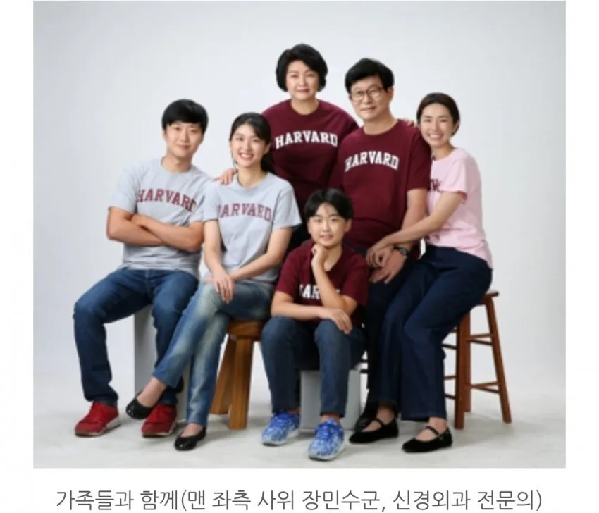 하영 가족사진