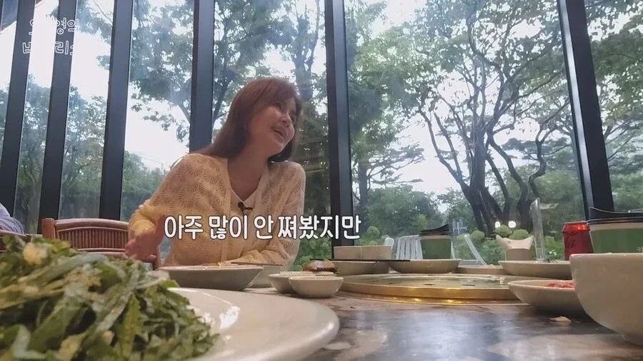 오은영교수 "애라야 너는 평생 살이 쪄본적이 없잖아"