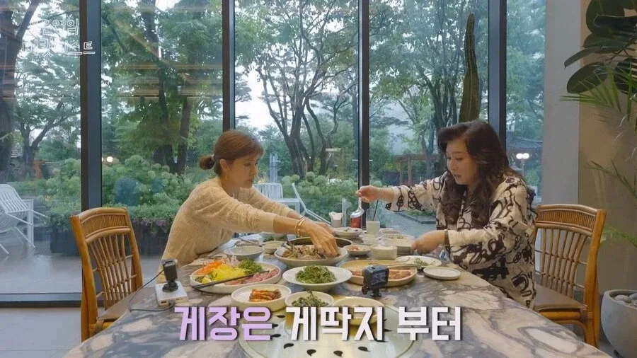 오은영교수 "애라야 너는 평생 살이 쪄본적이 없잖아"