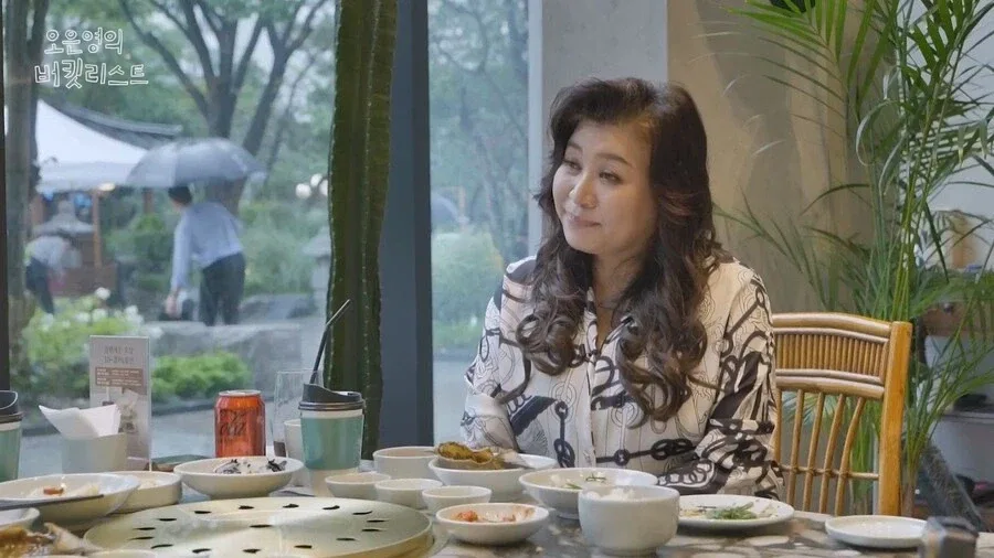 오은영교수 "애라야 너는 평생 살이 쪄본적이 없잖아"