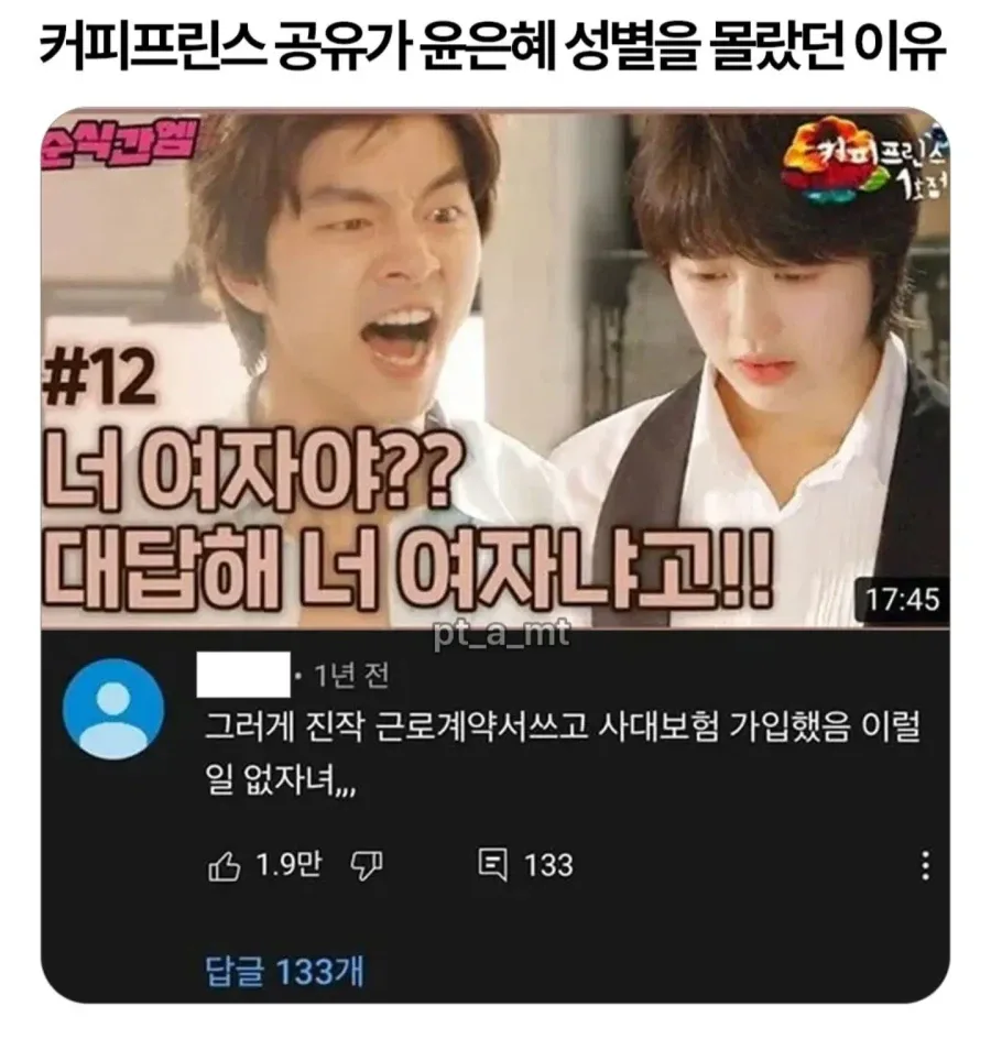 근로계약서의 중요성.jpg
