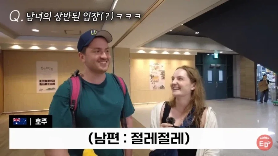 올리브영 이젠 싫다는 관광객