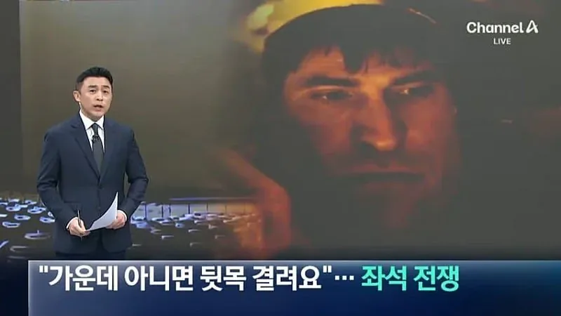 오디세이 아맥 앞자리 근황