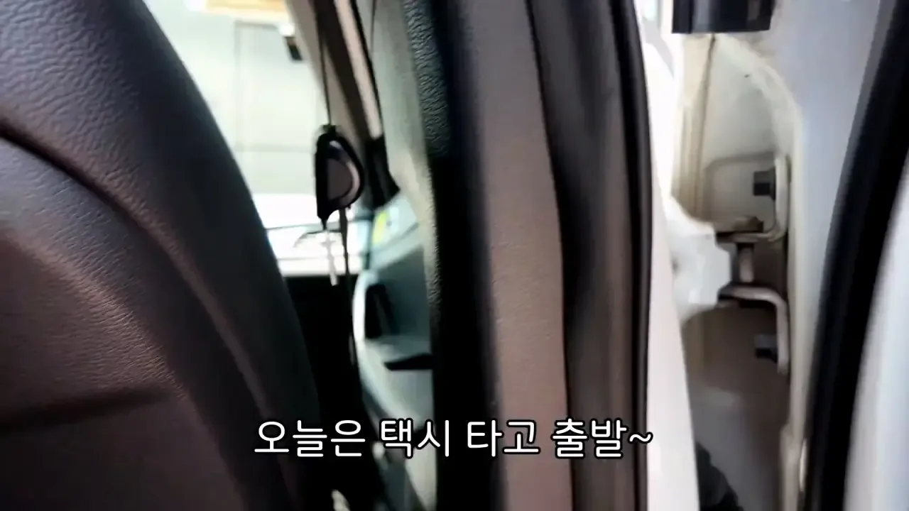 7억짜리 언박싱하는 20대 여성