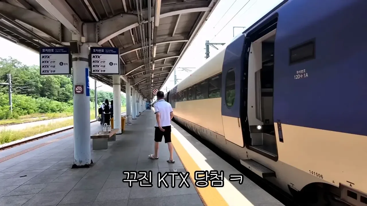 7억짜리 언박싱하는 20대 여성