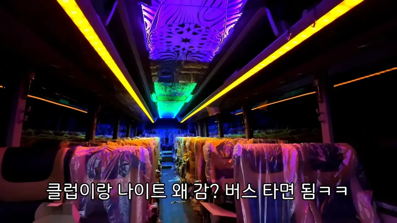7억짜리 언박싱하는 20대 여성
