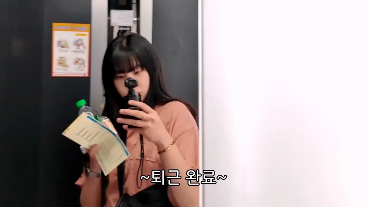 7억짜리 언박싱하는 20대 여성