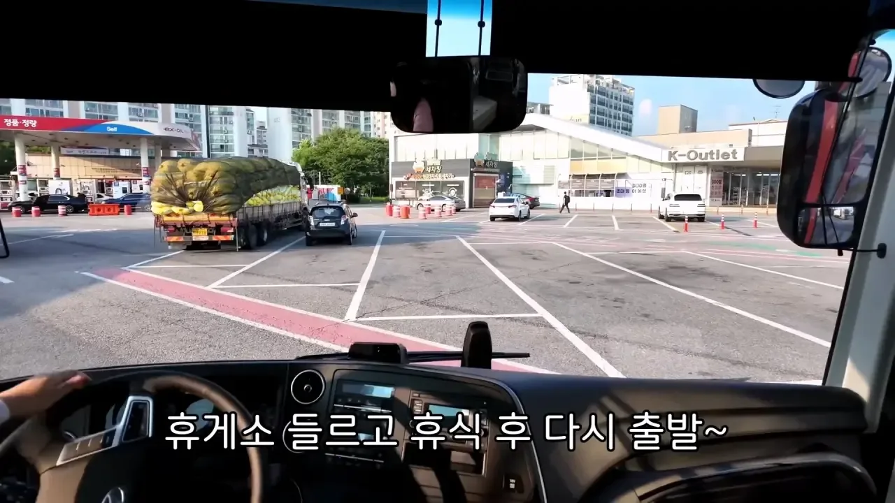 7억짜리 언박싱하는 20대 여성