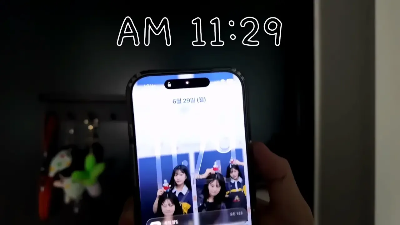 7억짜리 언박싱하는 20대 여성