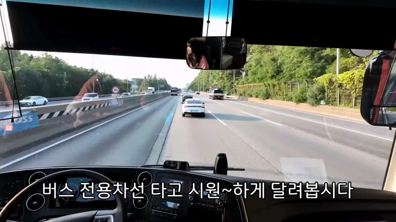 7억짜리 언박싱하는 20대 여성