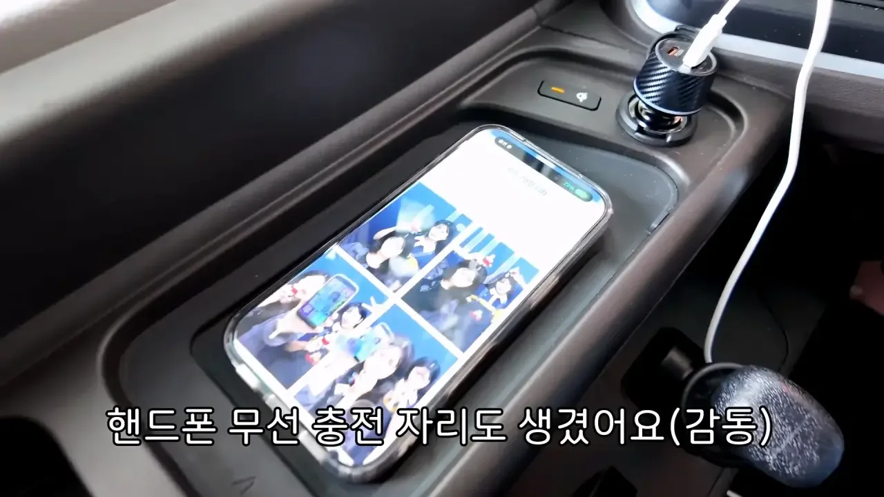 7억짜리 언박싱하는 20대 여성