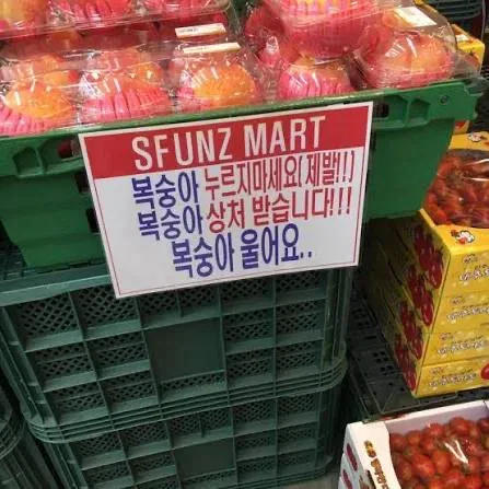 보법부터가 다른 아이브 장원영표 상황극 애교