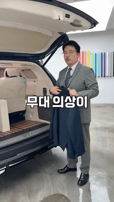 연예인들이 타는 카니발은 무엇이 다른지 알아보자
