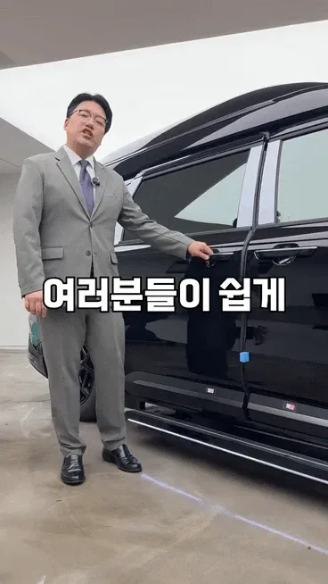 연예인들이 타는 카니발은 무엇이 다른지 알아보자