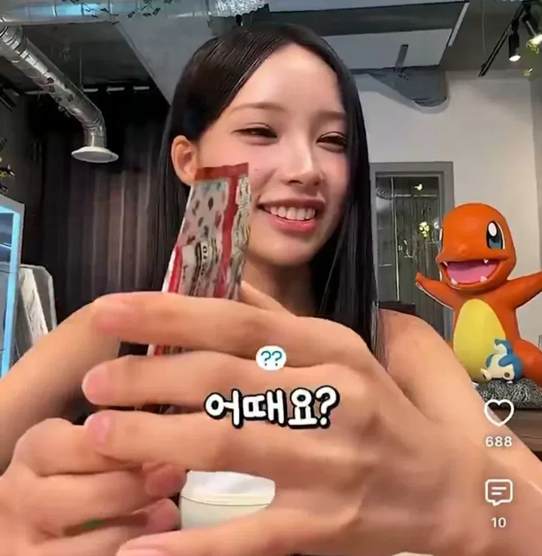 일본에서 억까중인 리센느 원이 포켓몬 포카깡