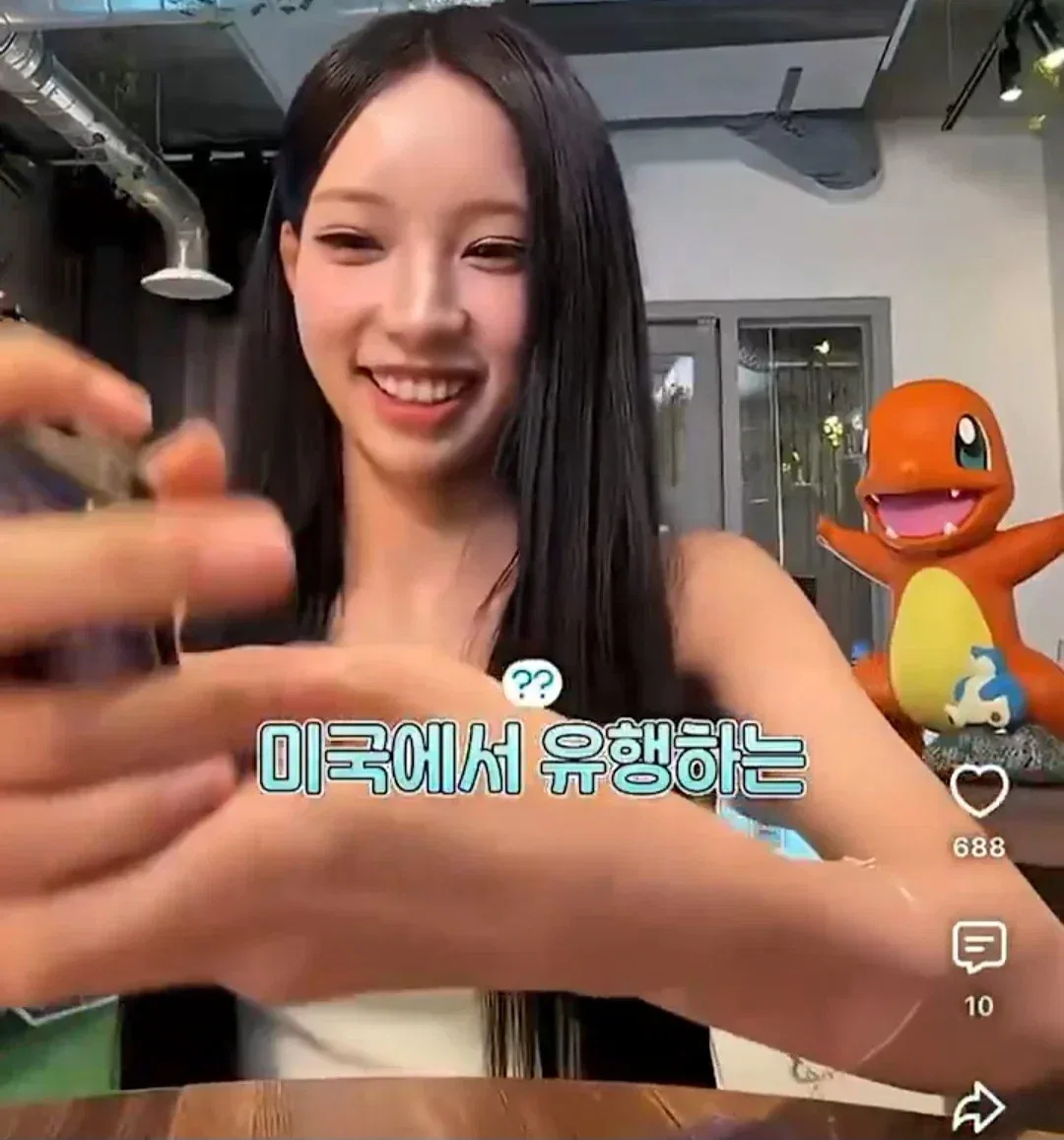 일본에서 억까중인 리센느 원이 포켓몬 포카깡