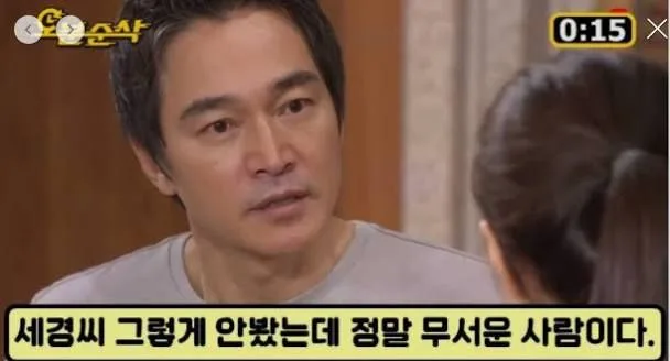 쥬얼리정 근황.jpg