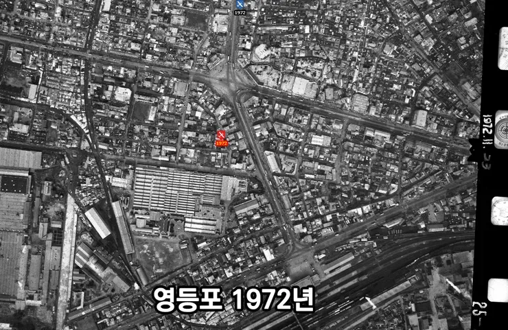 영등포 vs. 압구정동 항공사진 비교 (1970s vs. 2020s)