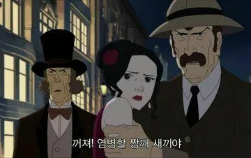 한국에서 중국여성 살인한 중국인에 중국 충격