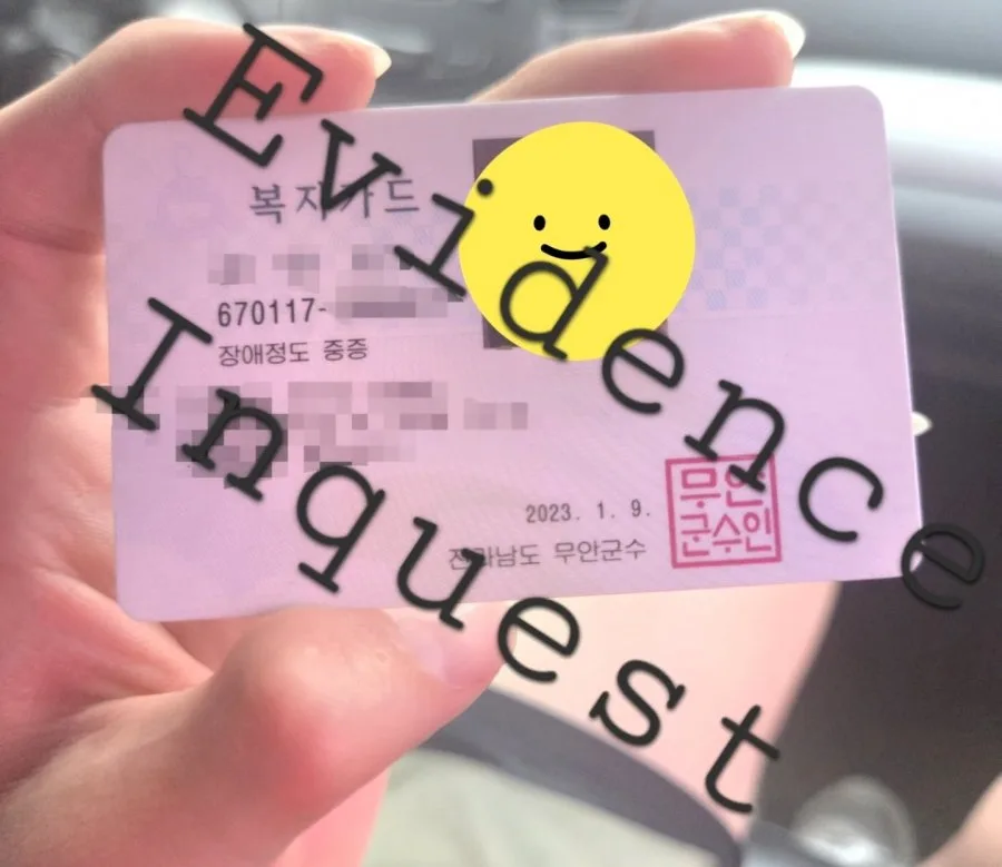 [공론화]글이 너무 복잡했던 것 같아 아카이브로 재정리했습니다.