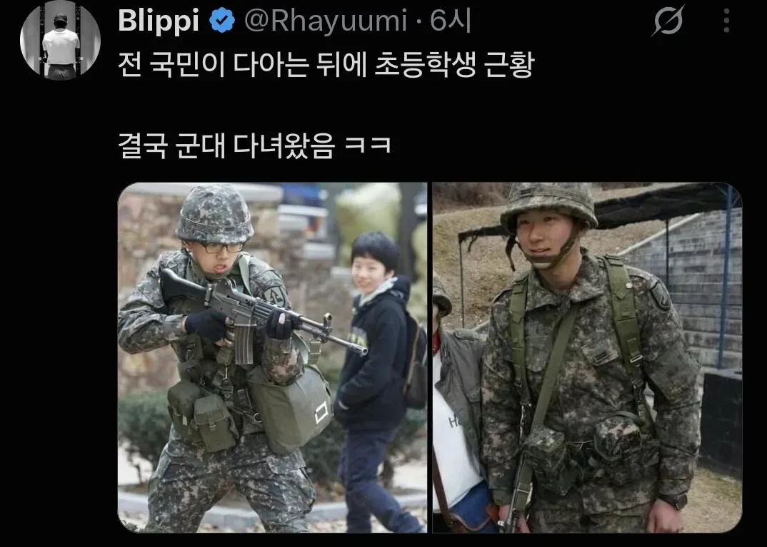 야야 웃어.jpg