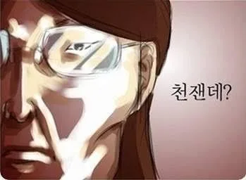 “국회의사당 밀고 아파트 지어라” SNS 역제안 화제