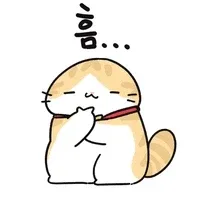 버터떡 억지유행 근황.jpg_5.webp