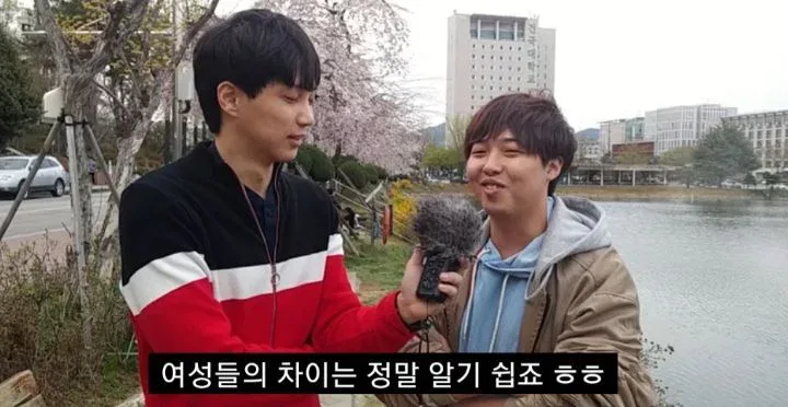 일본 사람들이 생각하는 일본여자와 한국여자의 차이