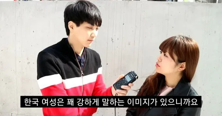 일본 사람들이 생각하는 일본여자와 한국여자의 차이