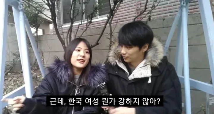 일본 사람들이 생각하는 일본여자와 한국여자의 차이