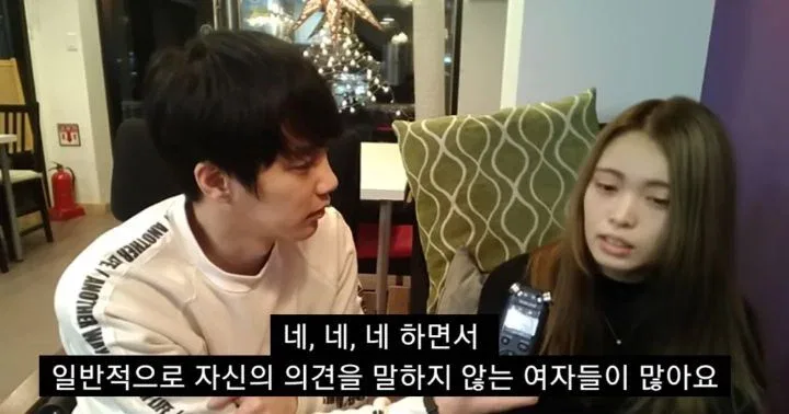일본 사람들이 생각하는 일본여자와 한국여자의 차이
