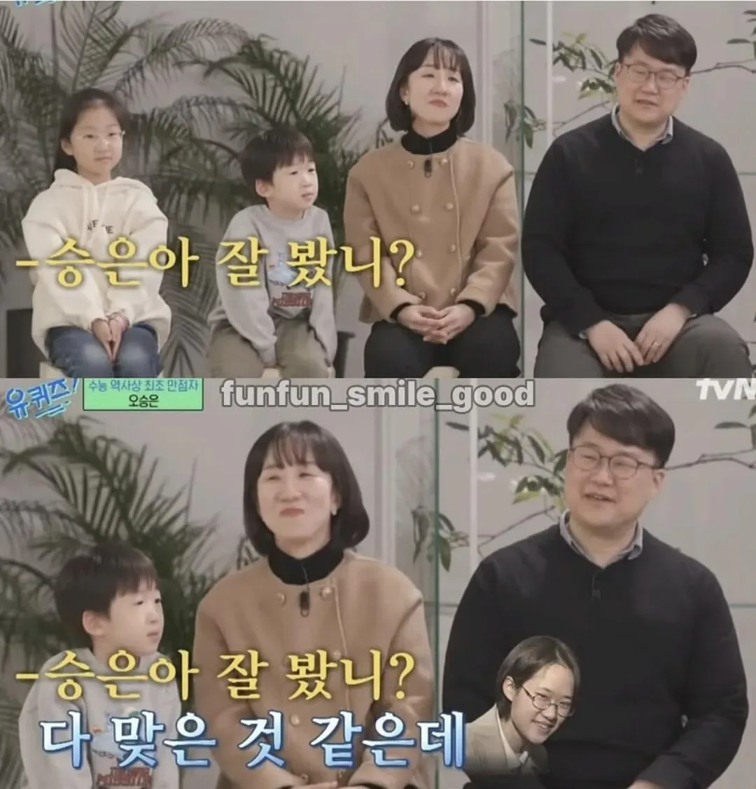 여동생이 수능 만점이란 소식을 들은 오빠ㅋㅋㅋㅋㅋ.jpg