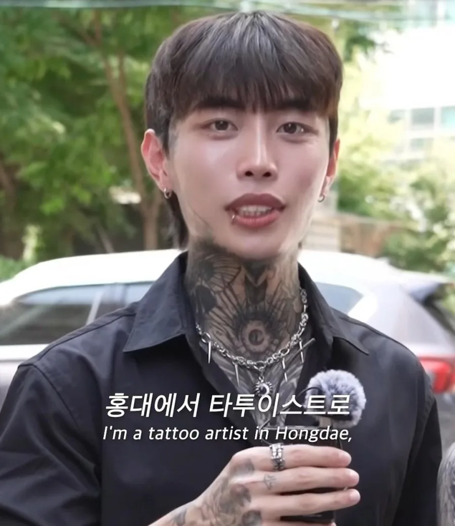 메이플하다 만났다는 전신 문신 커플
