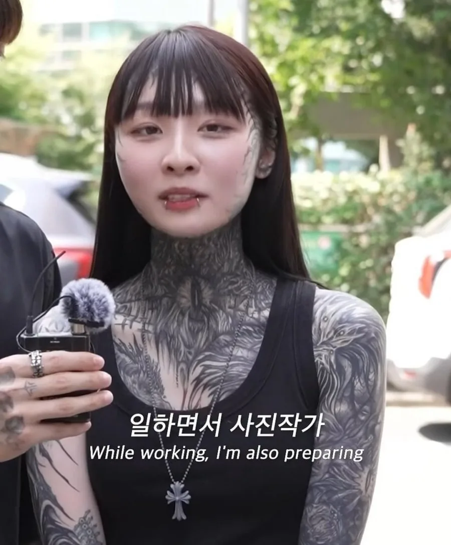 메이플하다 만났다는 전신 문신 커플