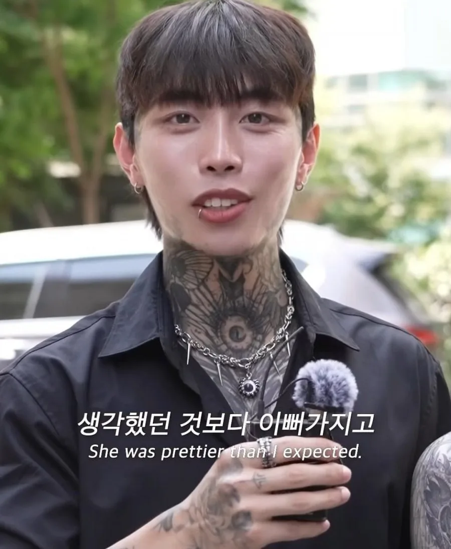메이플하다 만났다는 전신 문신 커플
