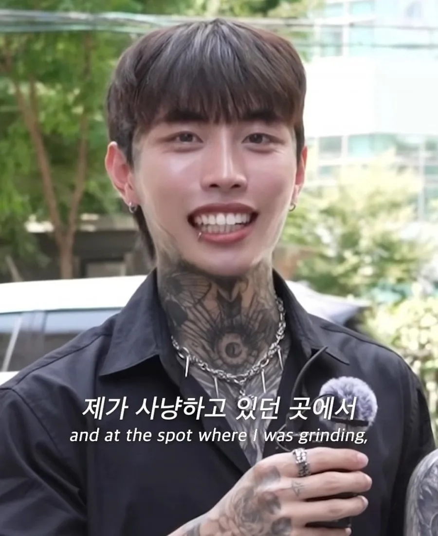 메이플하다 만났다는 전신 문신 커플