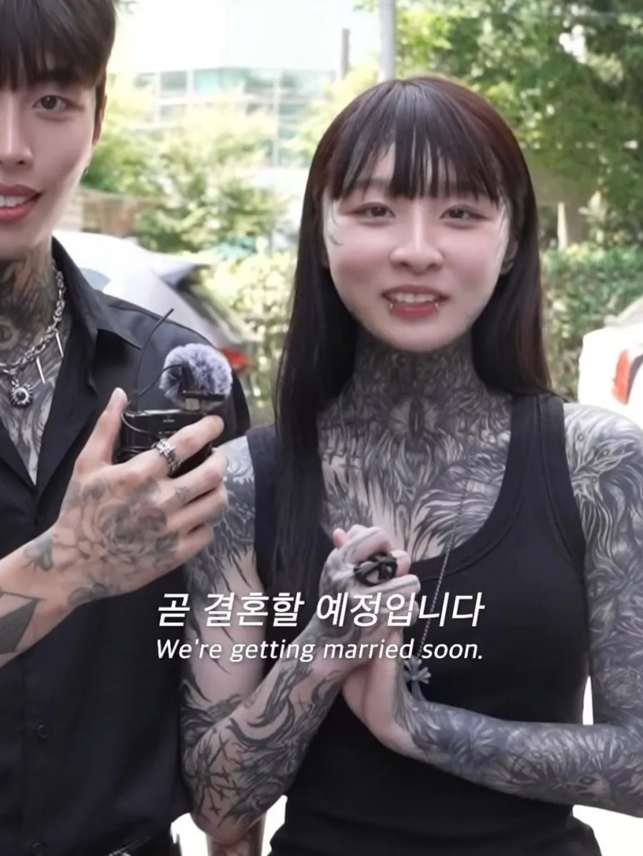 메이플하다 만났다는 전신 문신 커플