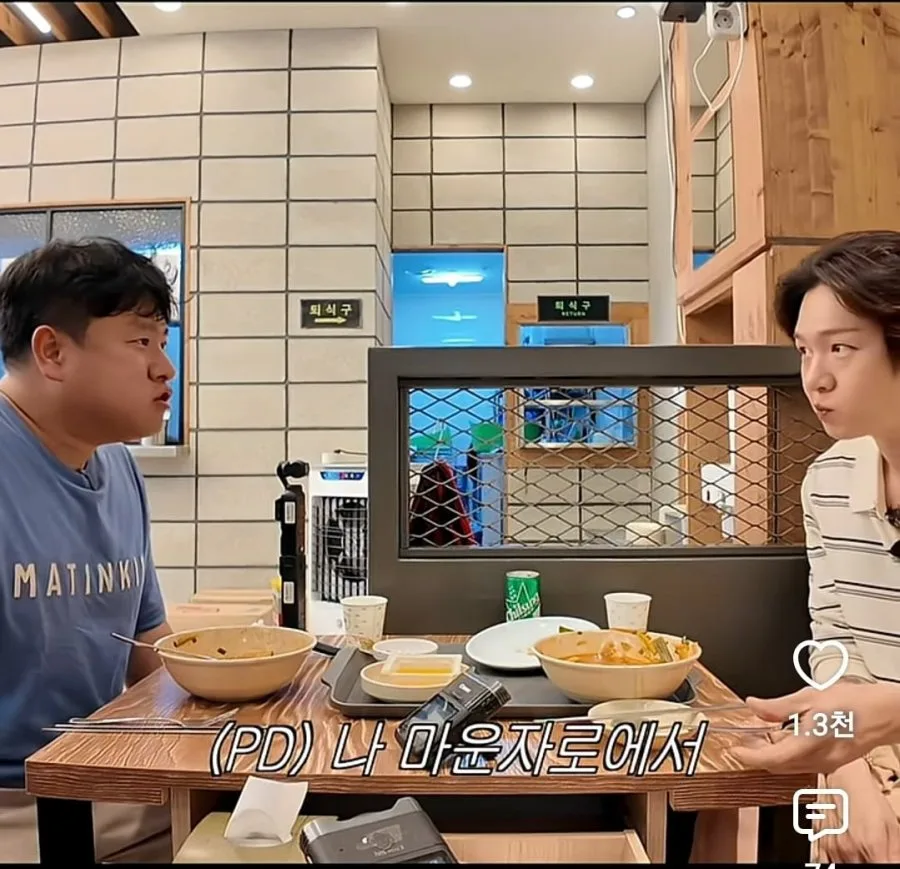 위고비도 이기는 인천 3대 떡볶이 맛집.jpg