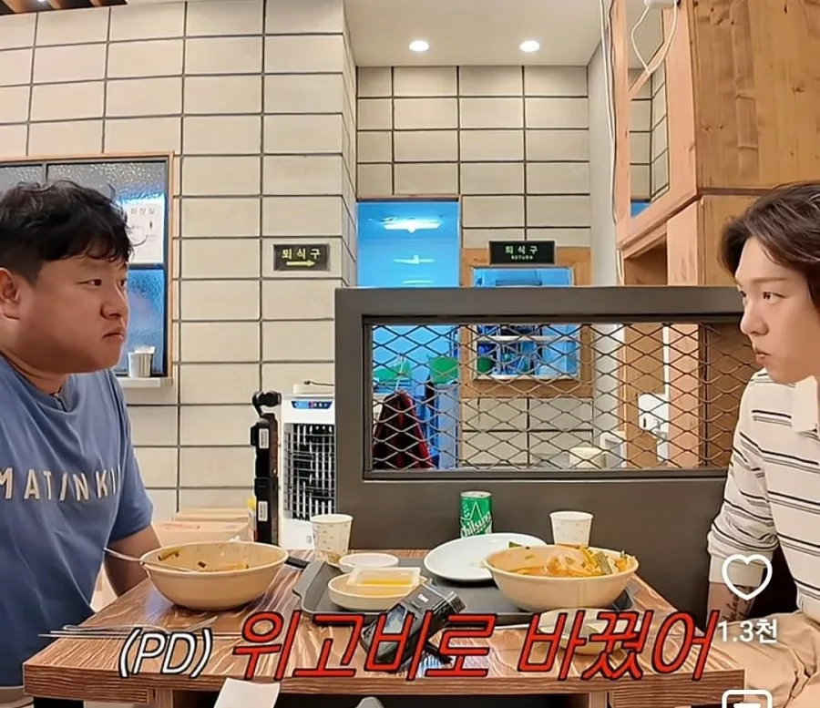 위고비도 이기는 인천 3대 떡볶이 맛집.jpg