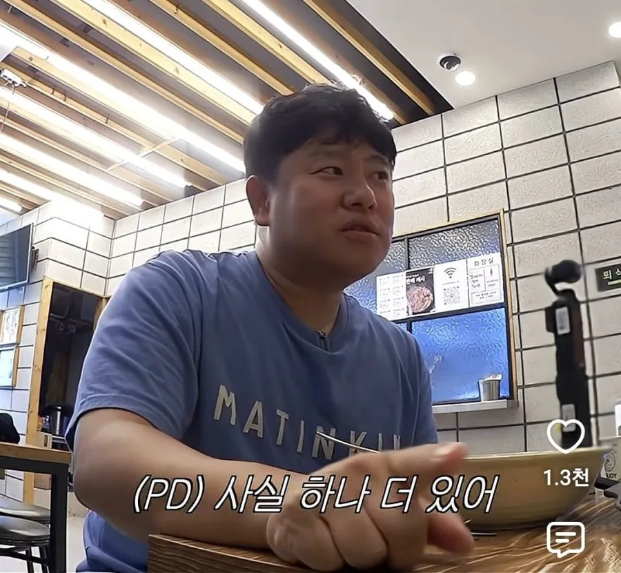 위고비도 이기는 인천 3대 떡볶이 맛집.jpg