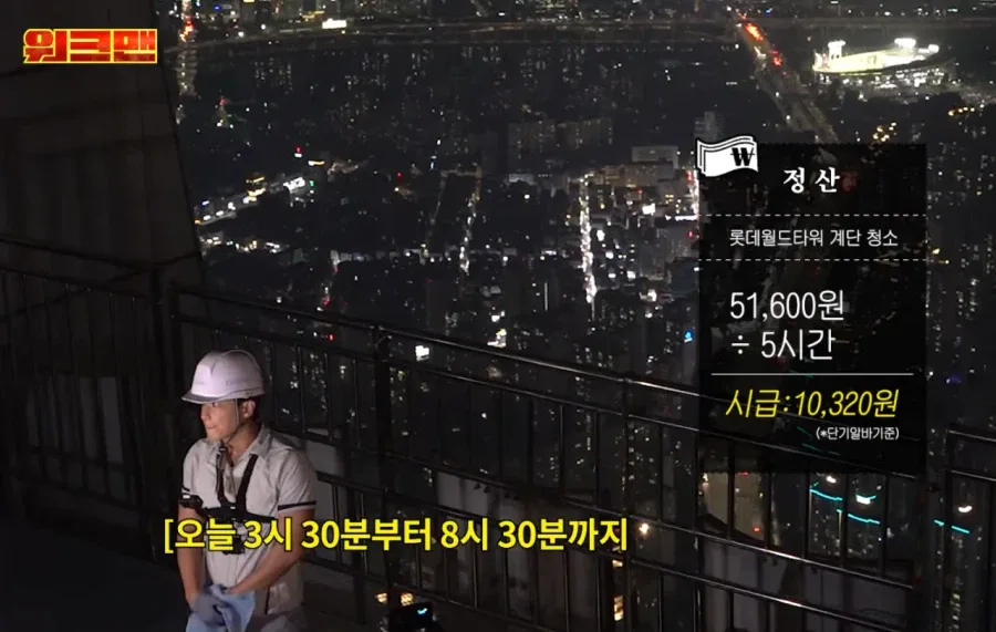 1000081454.webp