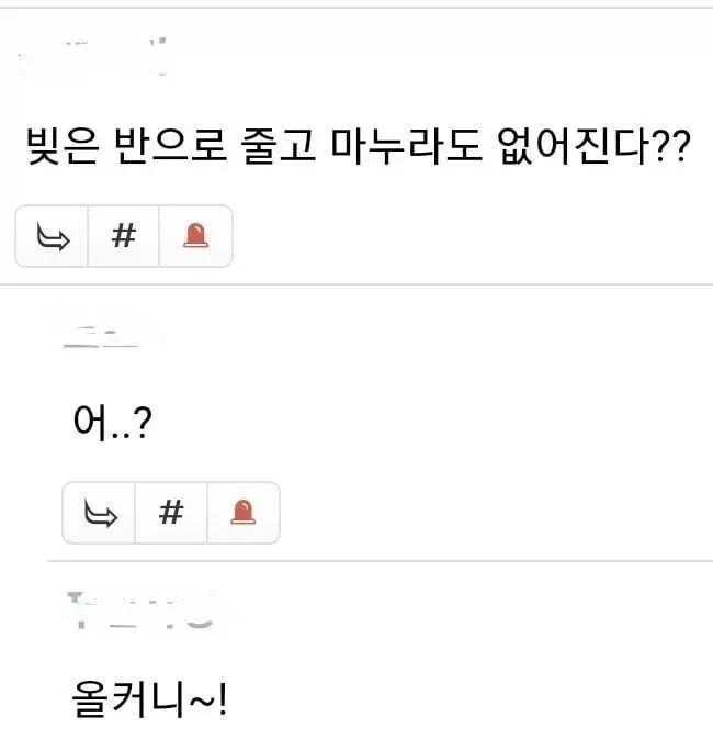 1000245164.webp 이혼소송시 마주하게 되는 현실