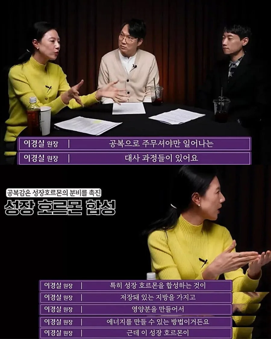 의사: 저녁엔 제발 굶으세요.jpg